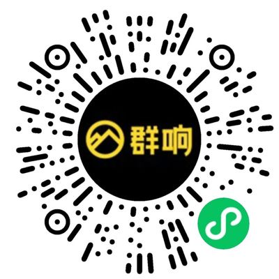 連接卓越，共創未來 社群淘客精英交流平臺正式啟動